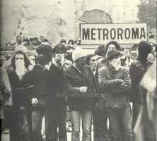 roma 12 marzo 1977