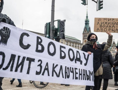 foto da da Anarchist Black Cross – Belarus