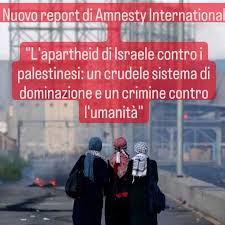 amnesty israele