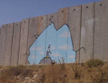 palestina israele muro