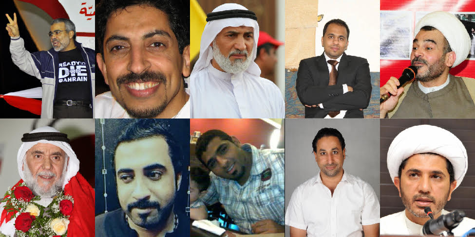 Bahrain detenuti politici