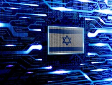 israele intelligenza artificiale
