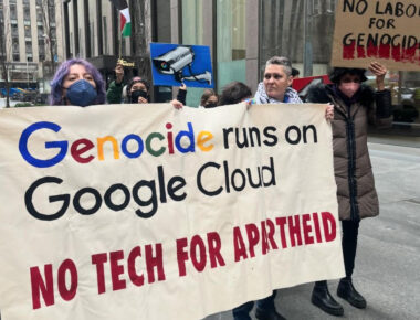 No-Tech google